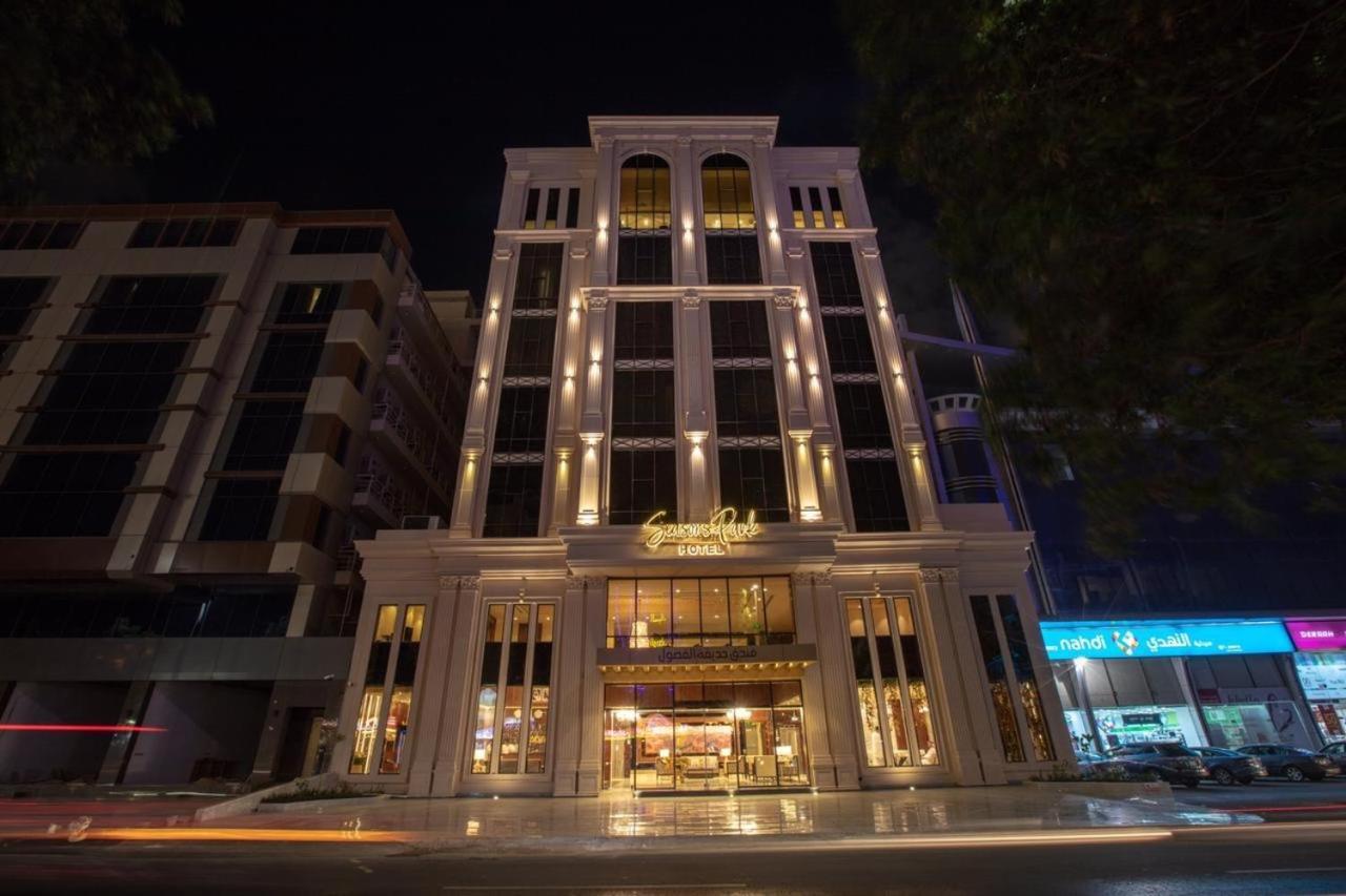 Seasons Park- Mawasim Al Hay At Hotel 吉达 外观 照片